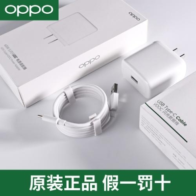 oppoR7X充电最快多久能充满？oppor7充满一次电能用多久