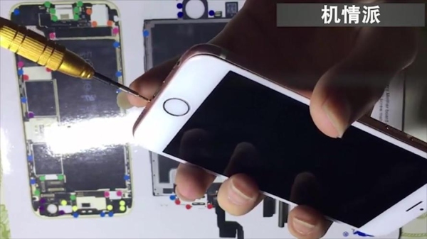 苹果6s看视频发热严重怎么办？iphone6s用多久发热