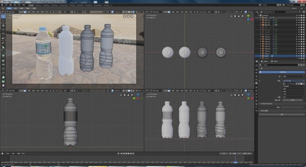 blender与c4d的差别？blender多久能入门