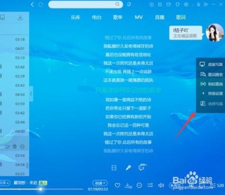 为什么酷狗制作歌词不审核？酷狗上传歌词审核多久