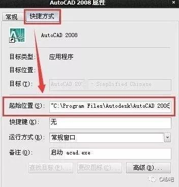 cad复制卡顿怎么处理？cad复制粘贴最多卡多久