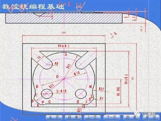 零基础数控学徒学多久？cad零基础多久能学会