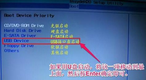 用U盘重装系统进入PE系统要几个小时是怎么回事？是不是硬件有问题？苹果u盘启动盘制作要多久