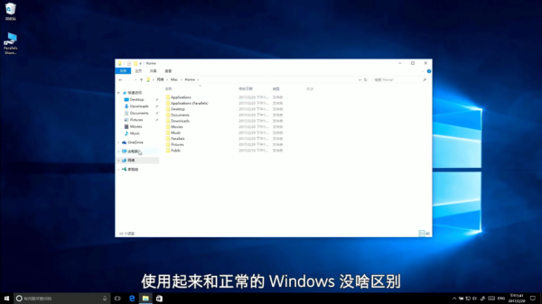 win10系统改为win7跑分低了很多？win10降win7 多久