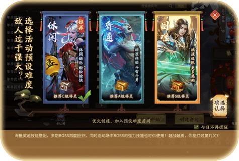 三国杀十周年回归多久？win10周年更新要多久