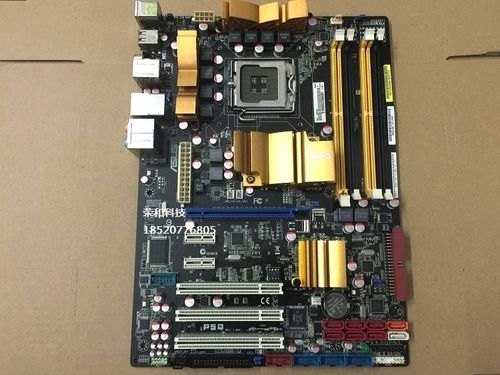 h670主板什么时间上市？670mx超频用多久