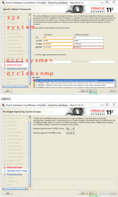 libc和gcc版本有关吗？glibc 编译要多久