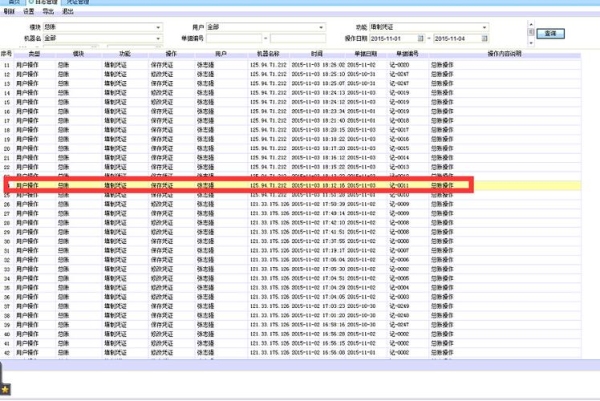 凭证文件的储存方式三种？hdfs日志文件多久清理一次