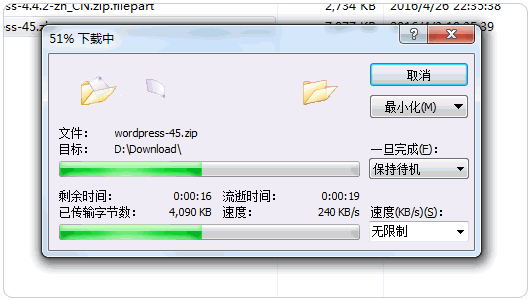 三百kb一秒一个小时能下多少g？300kb一秒下载1g要多久