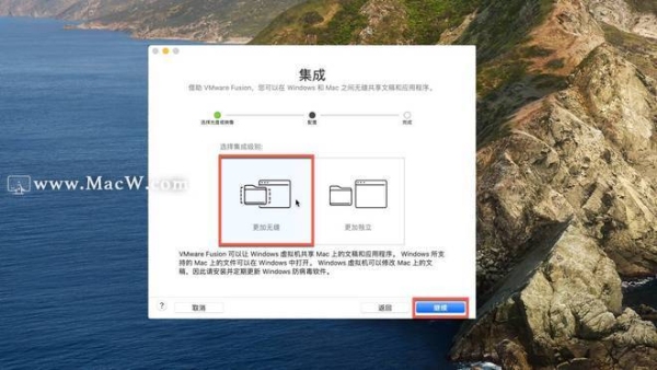 mac怎么安装windows10？mac激活win10多久