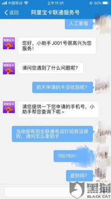 653120是哪里的身份证号码？阿里三面一般多久通知