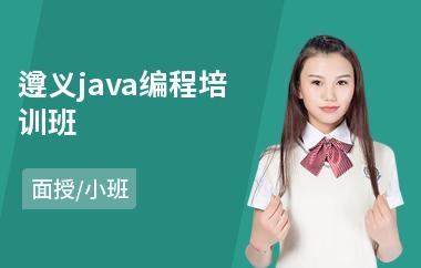 一个月可以入门Java吗？学java多久能工作