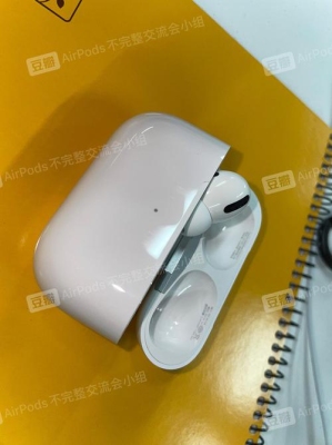 airpods耳机仓给耳机充电多久？airpods 充电多久