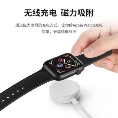 vivowatch2第一次充电多长时间？Applewatch2充电要多久