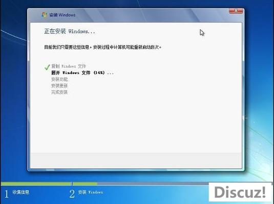 重装系统显示api-ms丢失怎么解决？service pack安装 多久