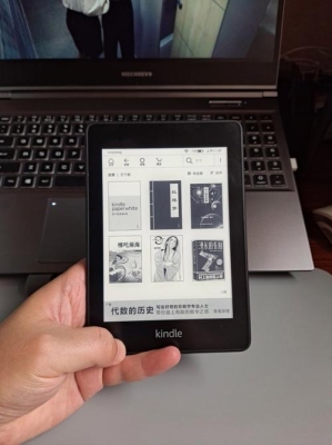 怎样将kindle电子书发给别人？发送至kindle需要多久