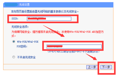 宽带自己可以出厂设置吗？宽带改光纤需要多久恢复出厂设置