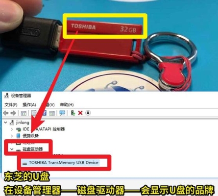 量产过的U盘怎么恢复成普通U盘？群联u盘量产多久