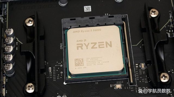 5700G，用多大的电源？ryzen fpu多久