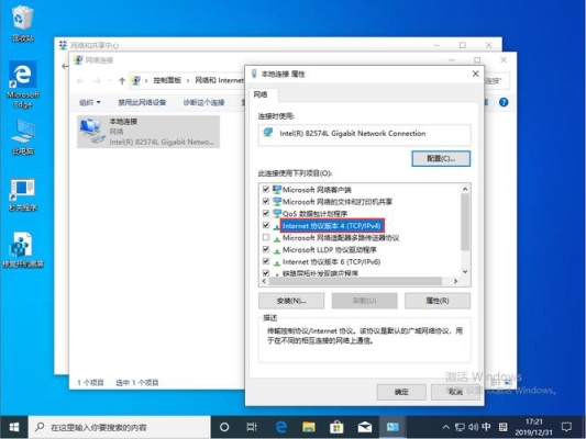 win10创建系统镜像和备份哪个方便？建立镜像要多久