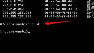 ARP病毒怎样清楚？清理arp缓存要多久