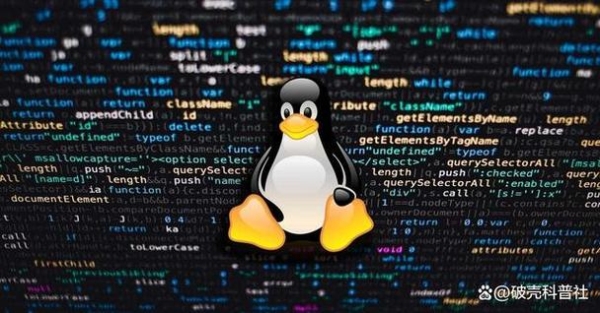 linux必须存在吗？linux还会存在多久