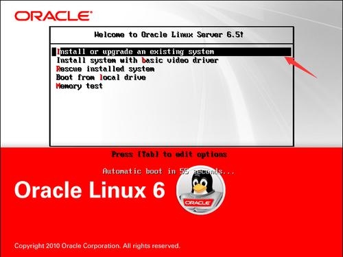 linux虚拟机上安装oracle详细步骤？oracle安装需要多久