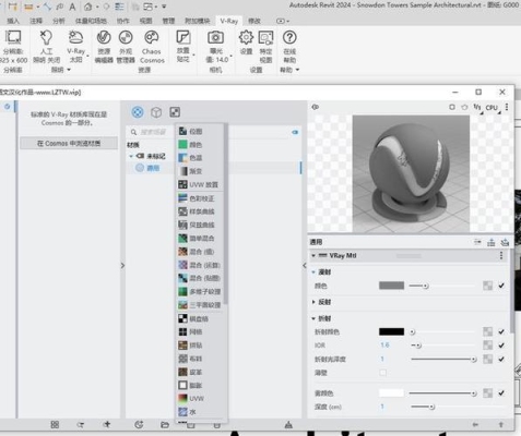 revit2014安装是灰色的？revit2014安装要多久