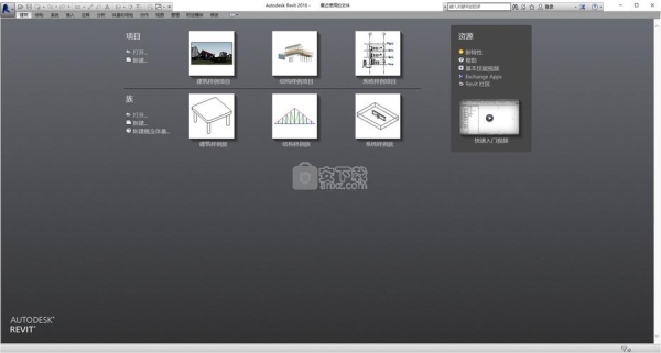 revit2014安装是灰色的？revit2014安装要多久