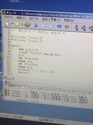 学会c语言和C++语言要多久？c语言自学翻精通要多久