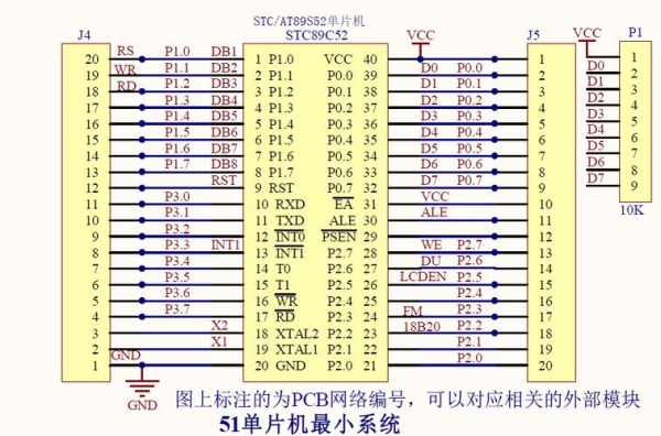 单片机内部EEPROM写之前要擦除吗？eeprom数据保持多久