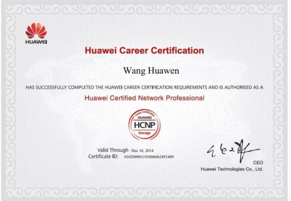 通信技术专业需要考什么证书？hcnp要学多久