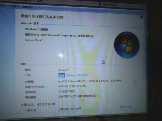 新电脑24小时不间断的开着能用多久？普通电脑可以用多久