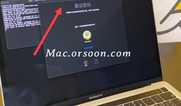 macbookprom1如何抹掉数据？抹掉mac要多久