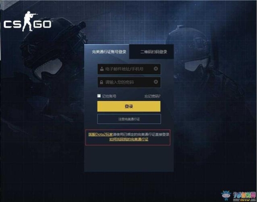 csgo第一次玩怎么注册账号？cs入门要多久