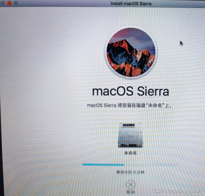 macsierra只能更新到10.12吗？macos sierra多久