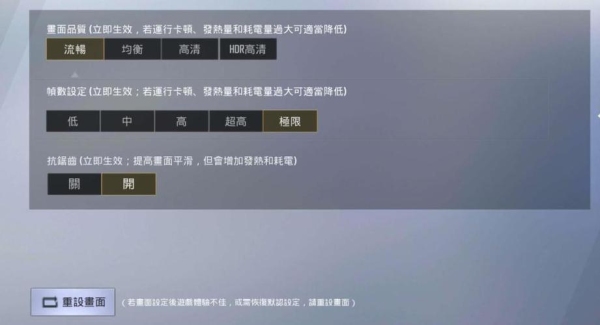 pubg国际服体验服怎么去除水印？ue4打包要多久