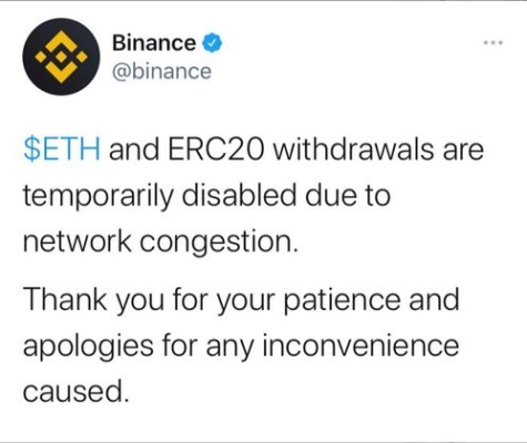 erc20提币多久到账？以太坊半夜转账要多久