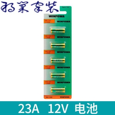 23a12v和27a12v的电池通用吗？23v12a电池能用多久