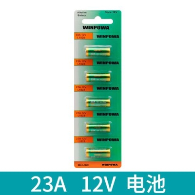 23a12v和27a12v的电池通用吗？23v12a电池能用多久