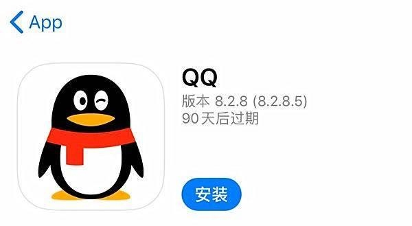 腾讯QQ起源于何时？5000兆流量能用多久QQ