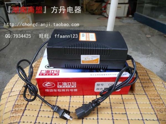 请问64V14A的充电器可以冲64V10A的电瓶吗？64v10a多久充满