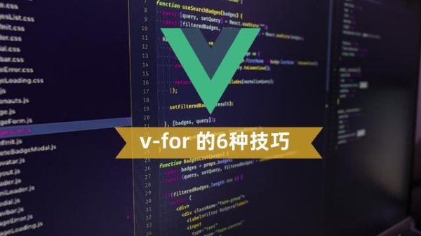 vuejs一般多久学完？javascript 多久