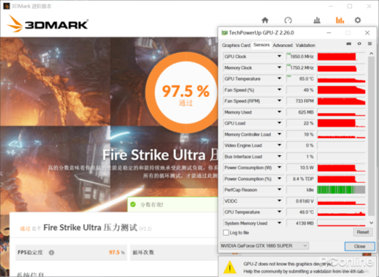 显卡3dmark测试哪几项？p95测稳定性测多久