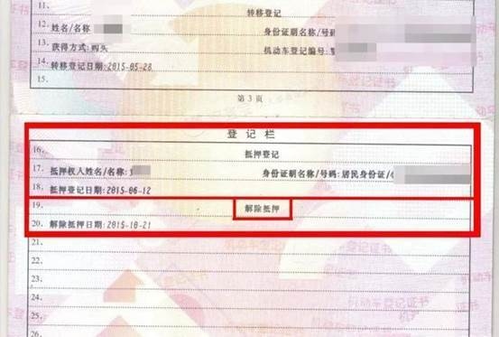 绿本拿到了可不可以延迟去解压？目录提交多久一次