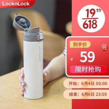 lock lock的杯子能承受几度高温？locklock能用多久