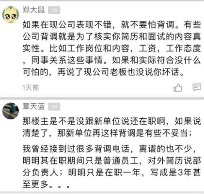 搞软件有前途吗？软件公司多久跳槽