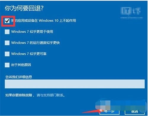 WIN10系统还原要多久？400g的数据库还原要多久