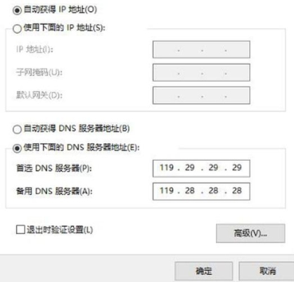 网络延迟多少ms才算正常？1条请求都多久响应为正确范围