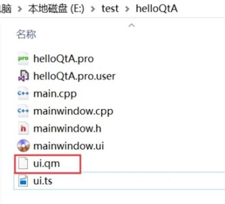 ubuntu怎么安装qtsvg？手机qt申请权限要多久